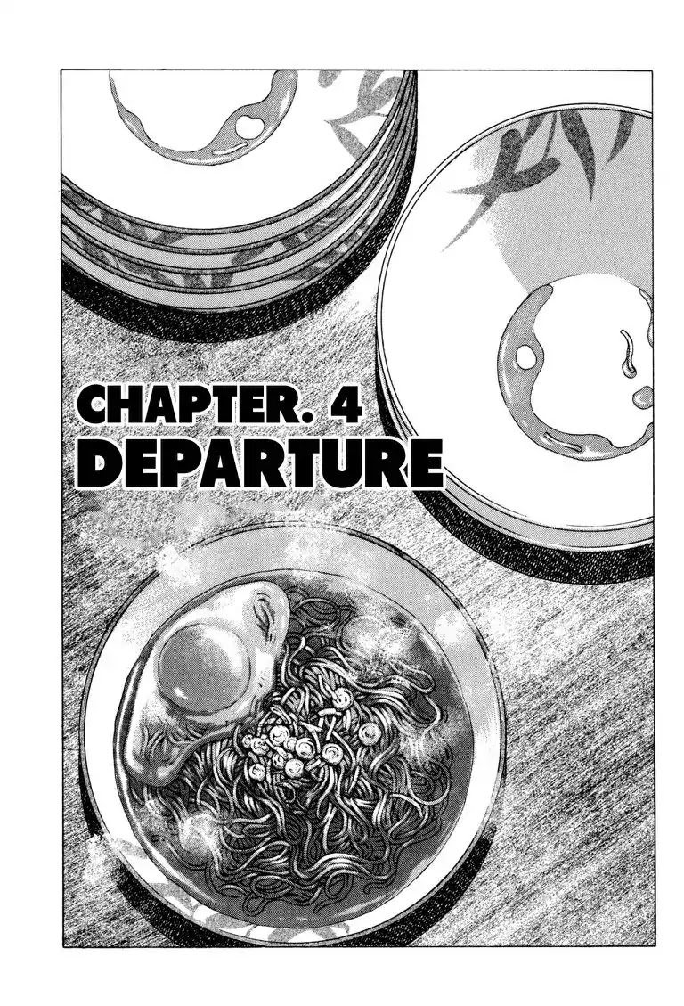 Gourmet Glutton Chapter 19.4 page 1 - Vol.19 #4 Departure