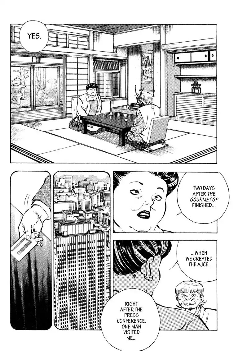 Gourmet Glutton Chapter 19.4 page 10 - Vol.19 #4 Departure