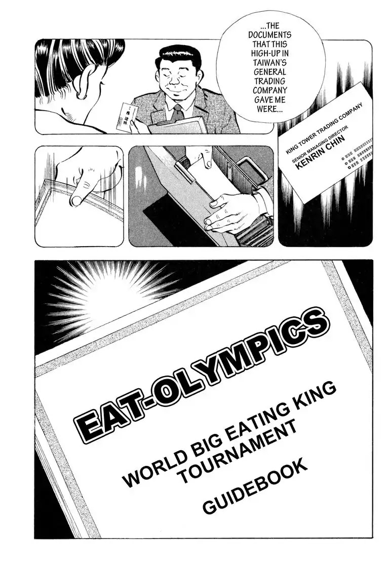 Gourmet Glutton Chapter 19.4 page 11 - Vol.19 #4 Departure