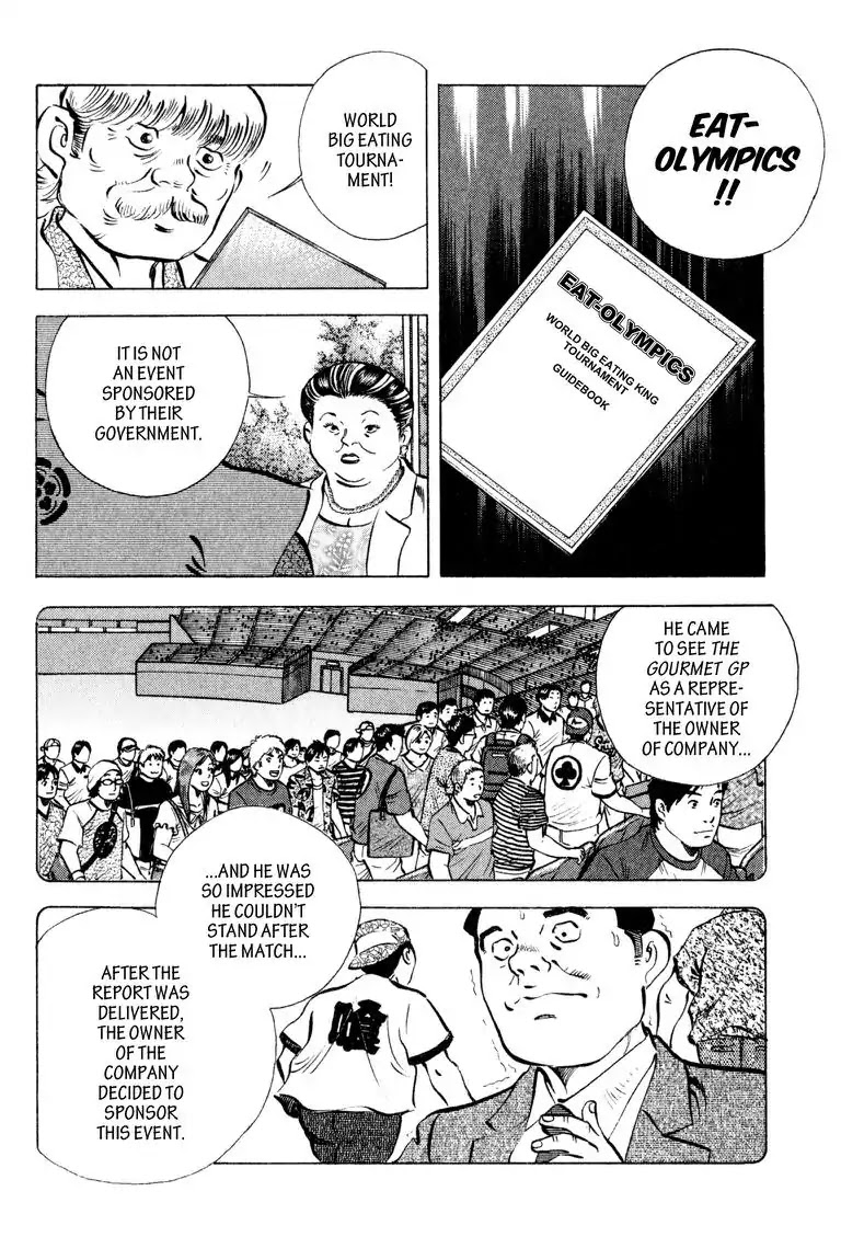 Gourmet Glutton Chapter 19.4 page 12 - Vol.19 #4 Departure