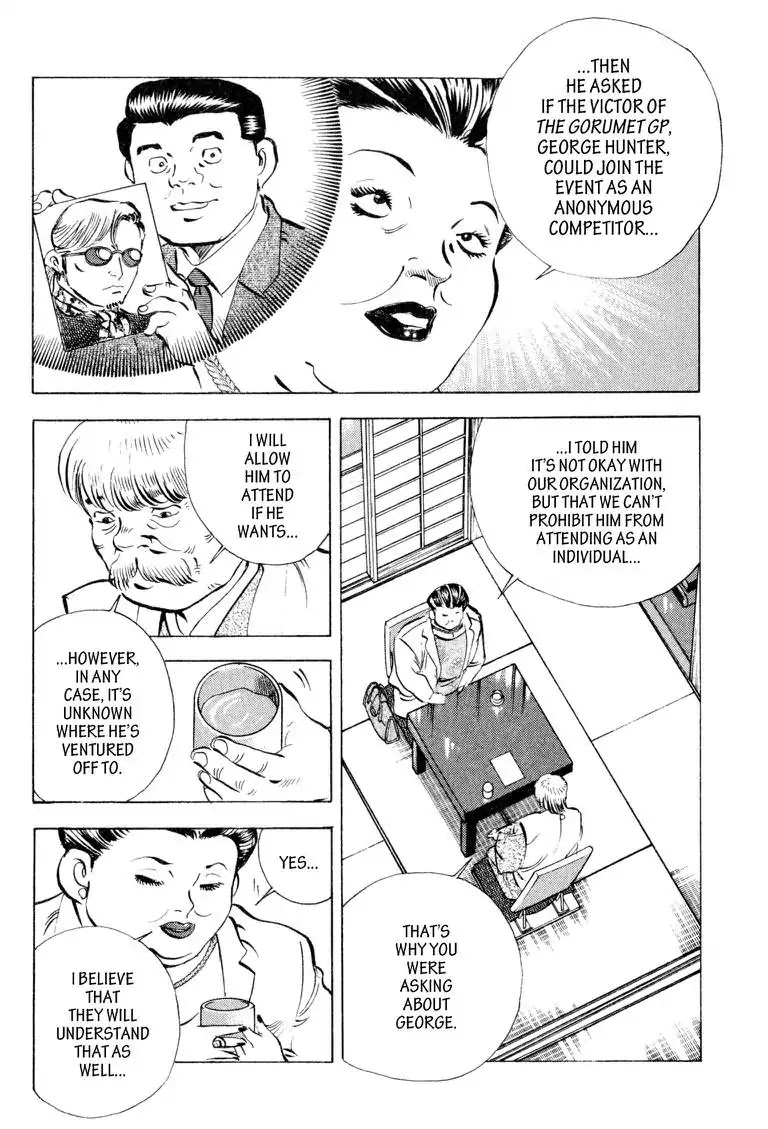 Gourmet Glutton Chapter 19.4 page 14 - Vol.19 #4 Departure