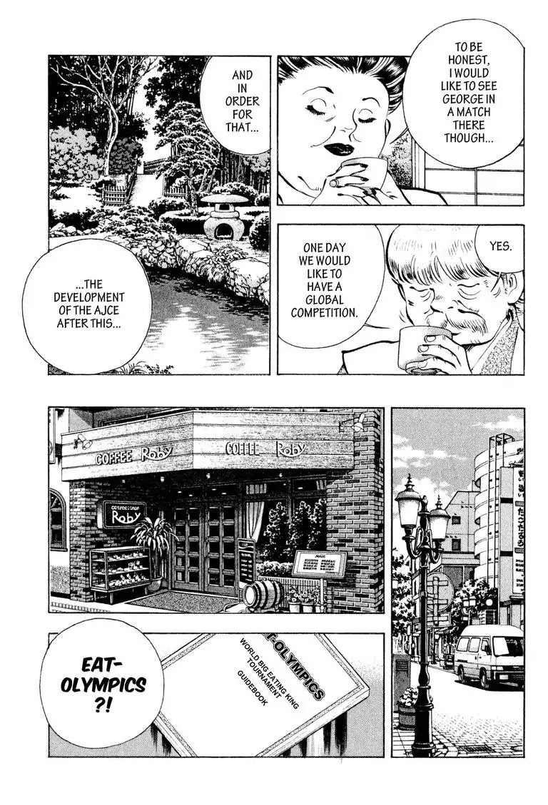 Gourmet Glutton Chapter 19.4 page 15 - Vol.19 #4 Departure