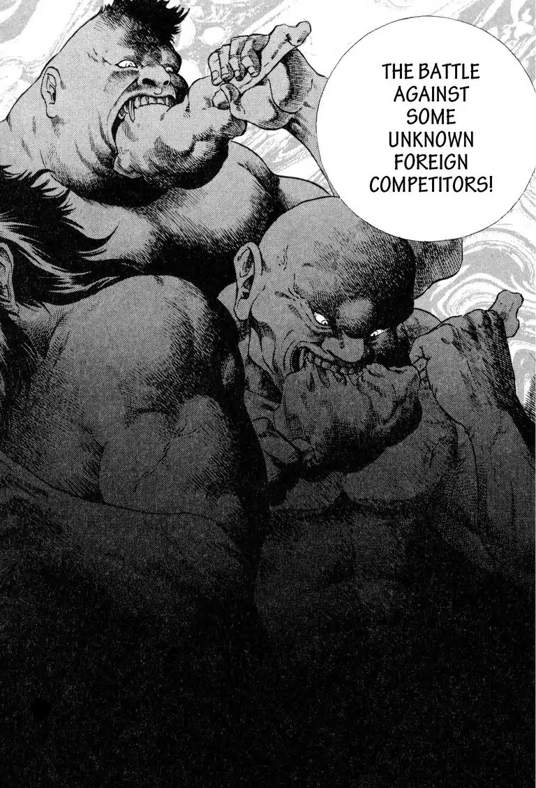 Gourmet Glutton Chapter 19.4 page 20 - Vol.19 #4 Departure