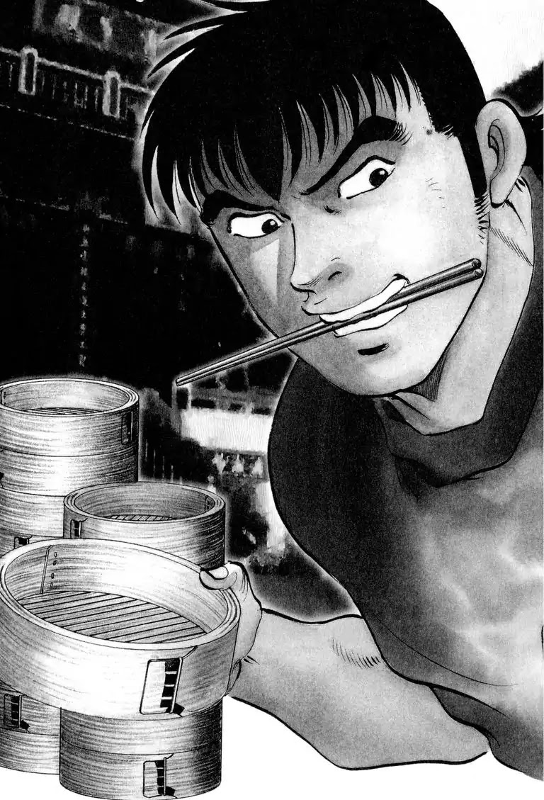 Gourmet Glutton Chapter 19.5 page 3 - Vol.19 #5 Scary Strangers
