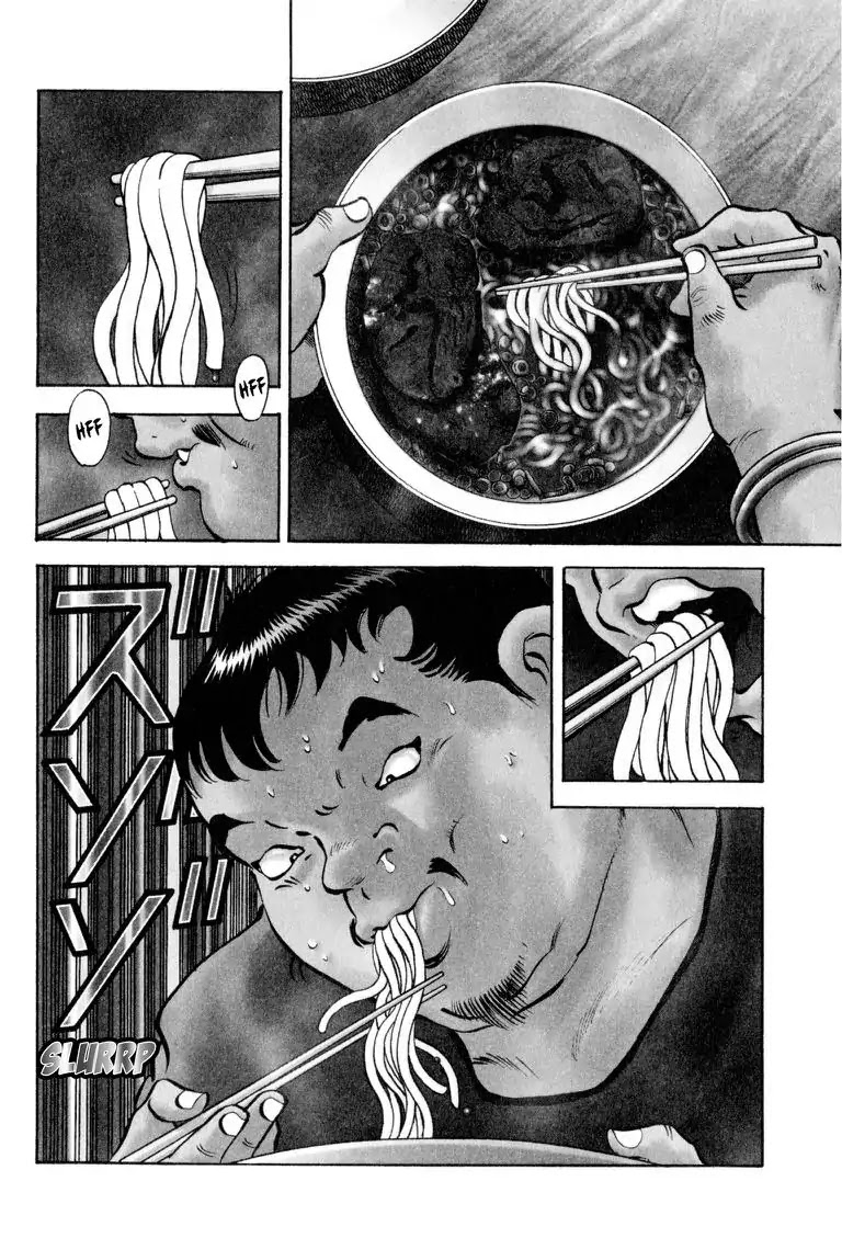Gourmet Glutton Chapter 19.5 page 4 - Vol.19 #5 Scary Strangers