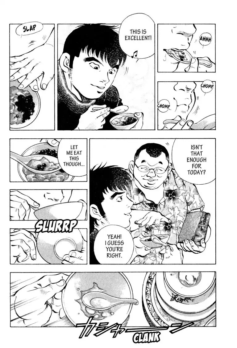Gourmet Glutton Chapter 19.6 page 10 - Vol.19 #6 Five Stomach Stars
