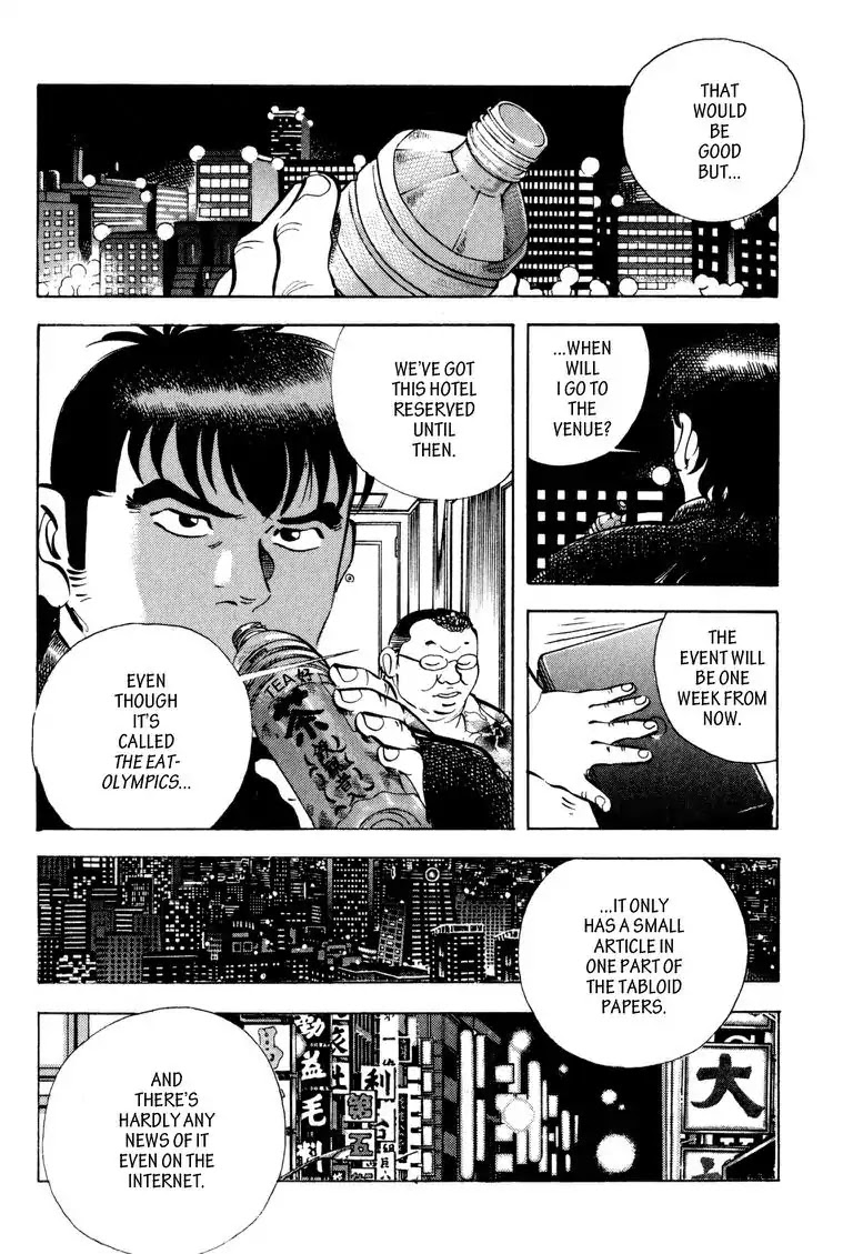 Gourmet Glutton Chapter 19.6 page 18 - Vol.19 #6 Five Stomach Stars