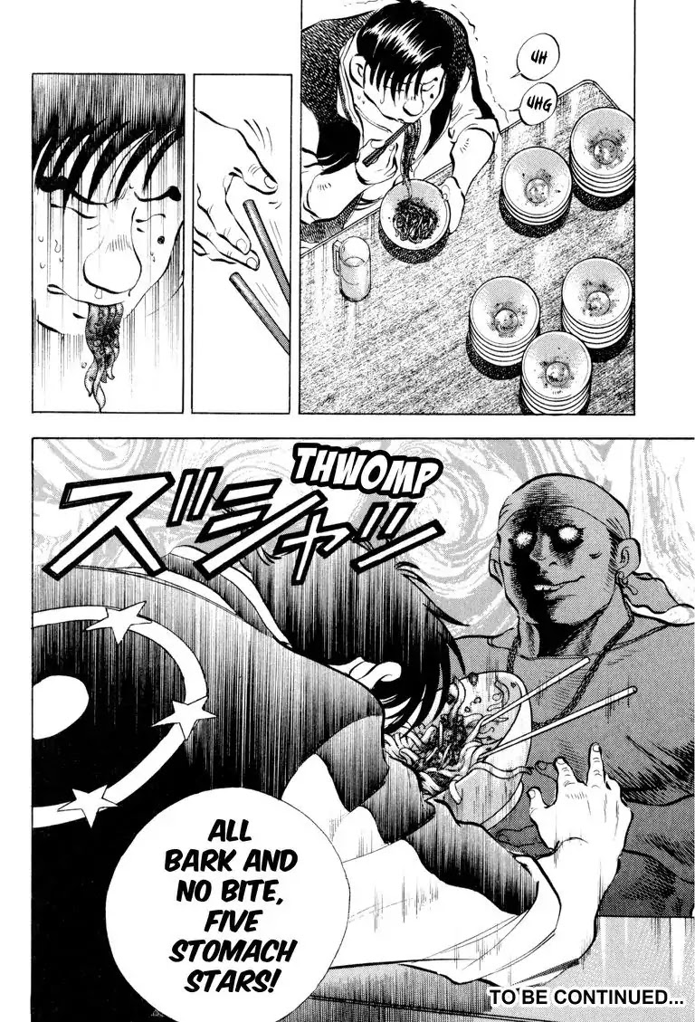 Gourmet Glutton Chapter 19.6 page 22 - Vol.19 #6 Five Stomach Stars