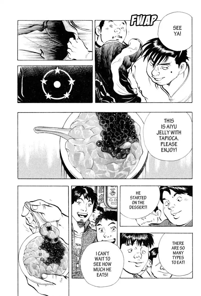Gourmet Glutton Chapter 19.6 page 9 - Vol.19 #6 Five Stomach Stars