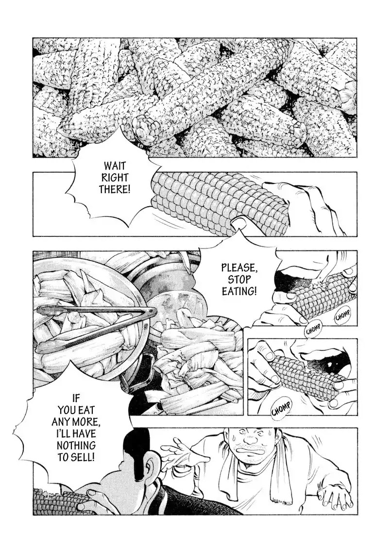 Gourmet Glutton Chapter 19.7 page 11 - Vol.19 #7 Fire of Taiwn