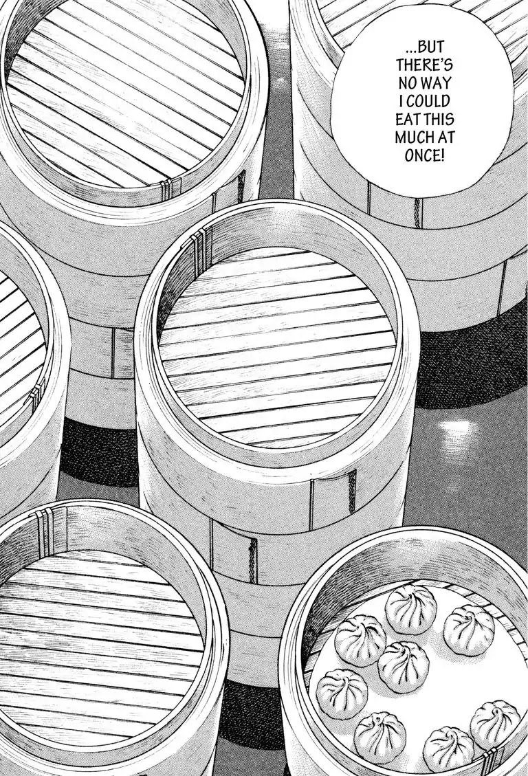 Gourmet Glutton Chapter 19.7 page 16 - Vol.19 #7 Fire of Taiwn