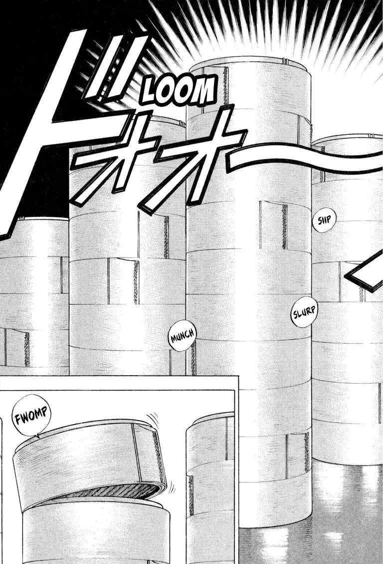 Gourmet Glutton Chapter 19.7 page 19 - Vol.19 #7 Fire of Taiwn