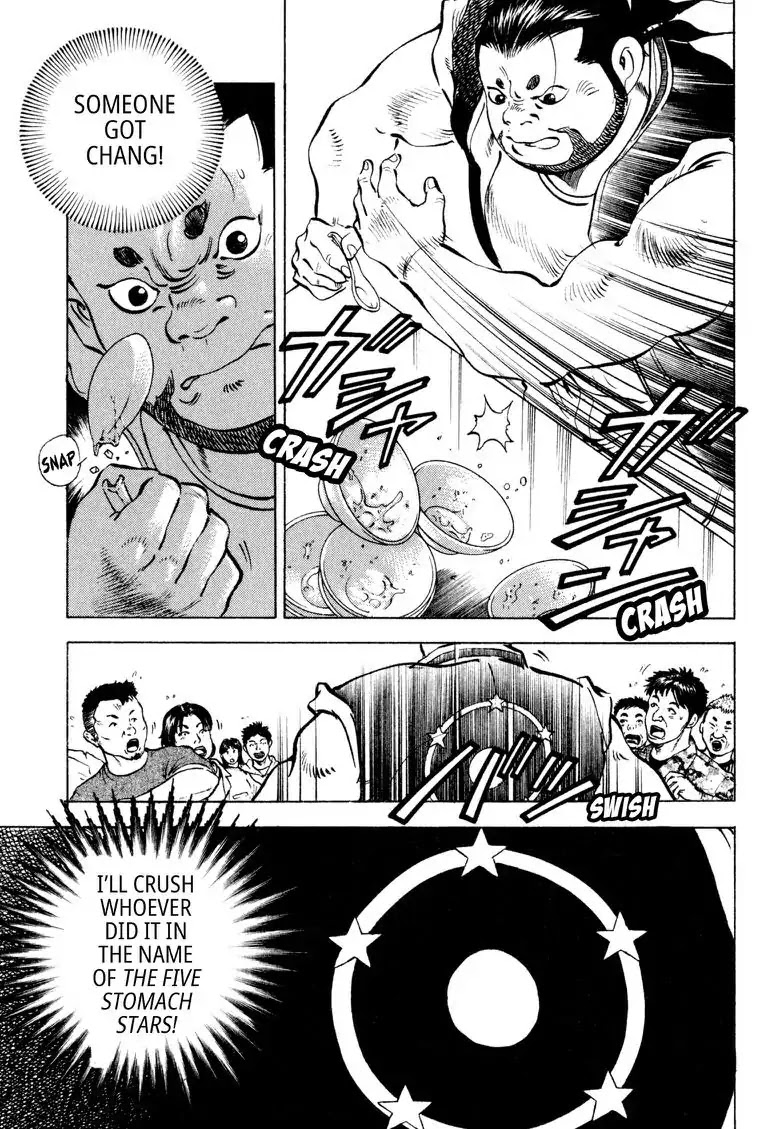 Gourmet Glutton Chapter 19.7 page 9 - Vol.19 #7 Fire of Taiwn