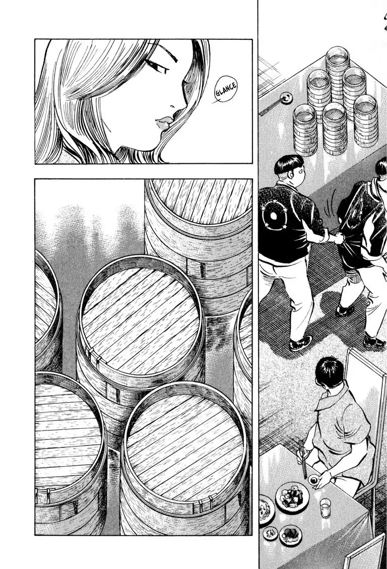 Gourmet Glutton Chapter 19.8 page 11 - Vol.19 #8 Break Up