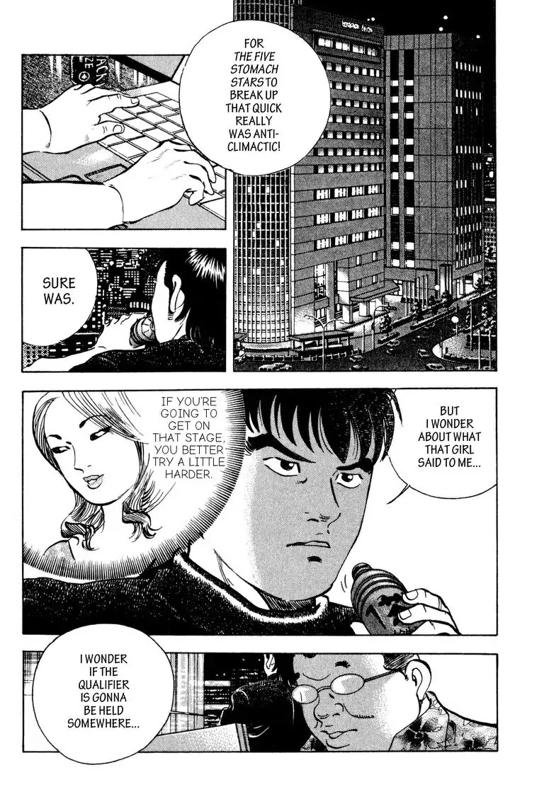 Gourmet Glutton Chapter 19.8 page 16 - Vol.19 #8 Break Up