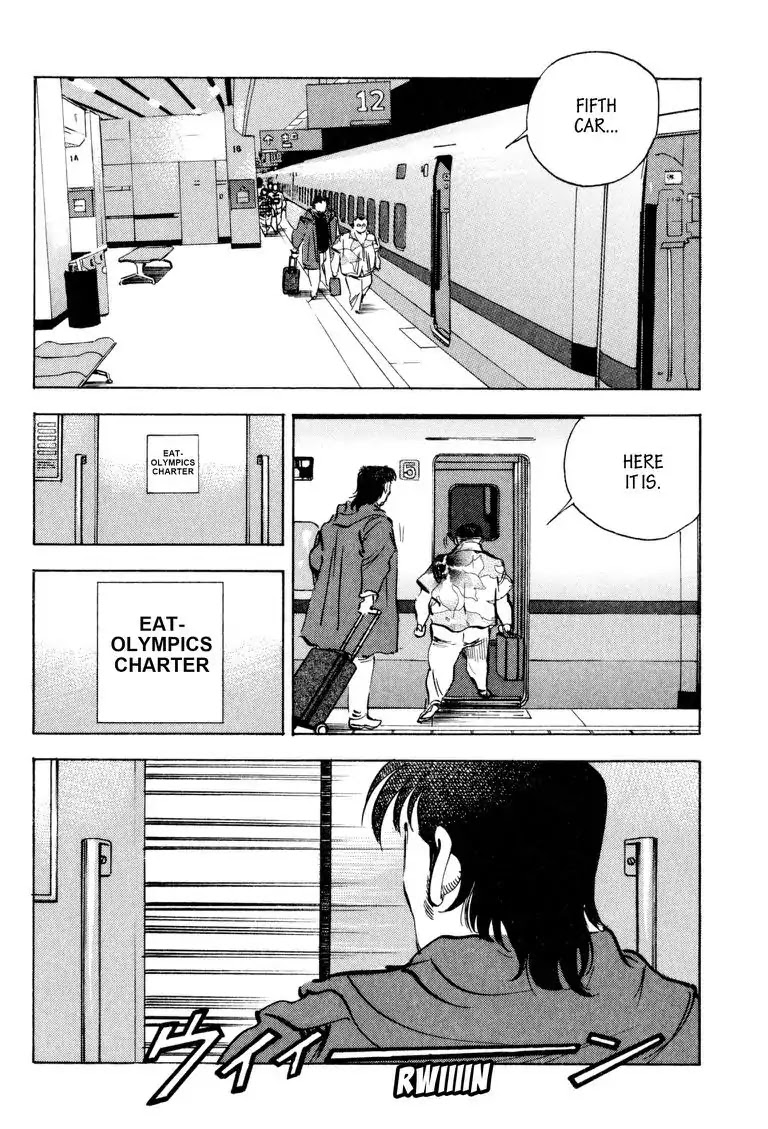 Gourmet Glutton Chapter 19.8 page 20 - Vol.19 #8 Break Up