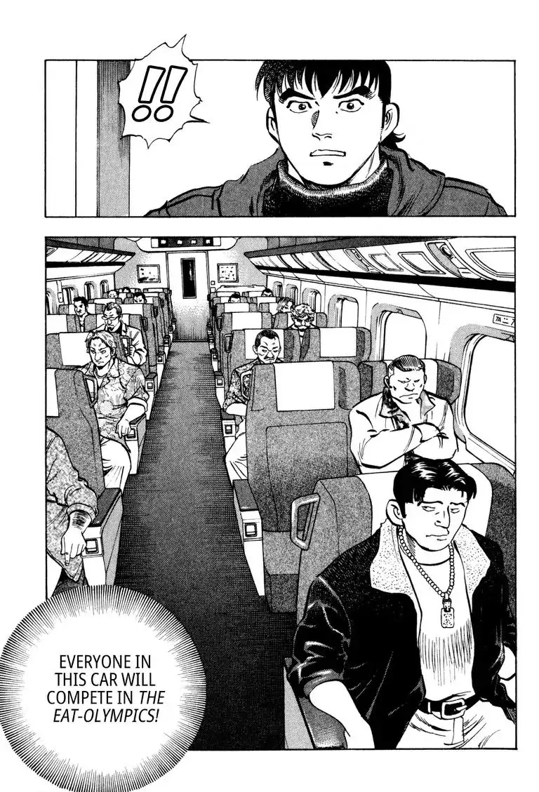Gourmet Glutton Chapter 19.8 page 21 - Vol.19 #8 Break Up