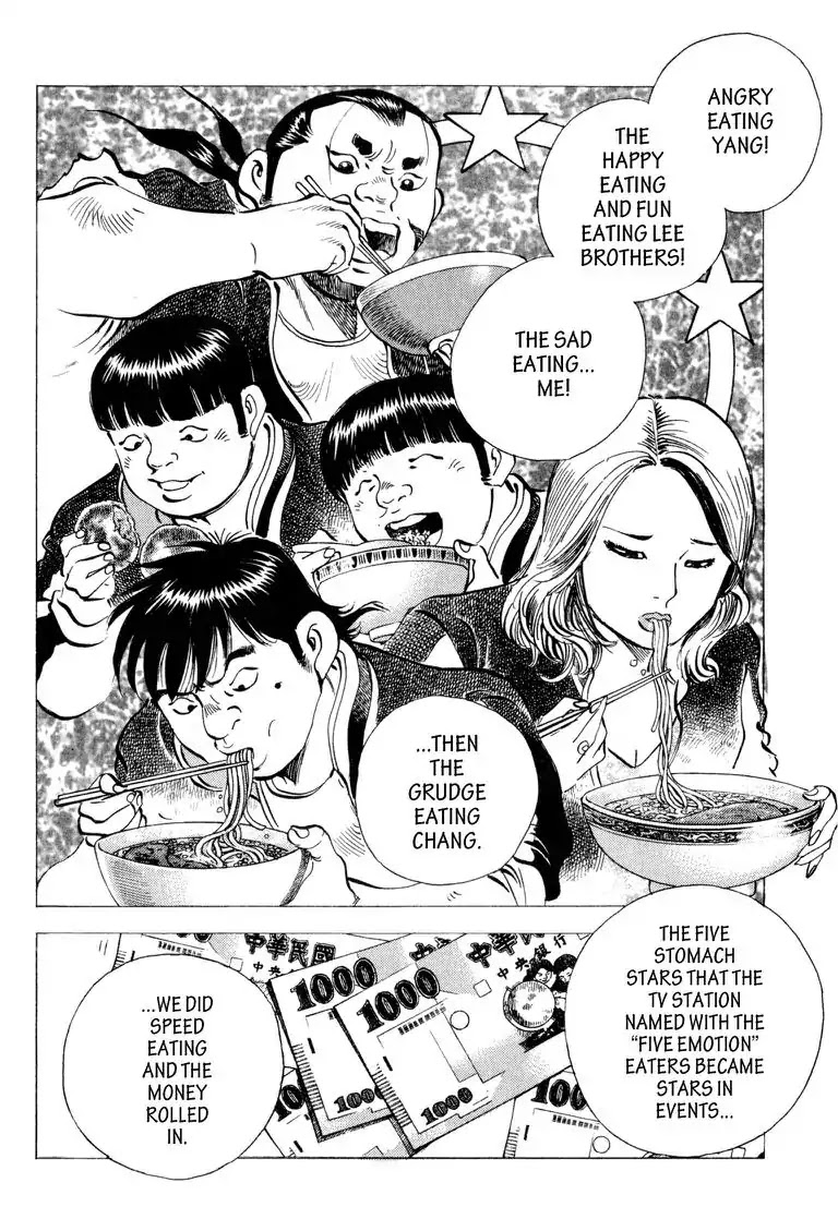 Gourmet Glutton Chapter 19.8 page 6 - Vol.19 #8 Break Up
