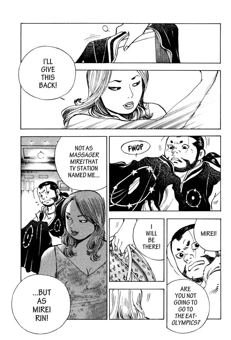 Gourmet Glutton Chapter 19.8 page 9 - Vol.19 #8 Break Up