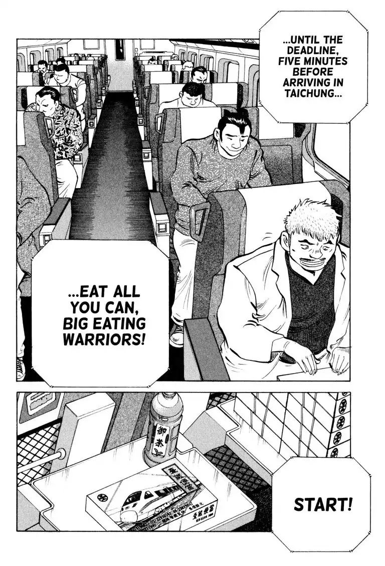 Gourmet Glutton Chapter 19.9 page 11 - Vol.19 #9 International Power