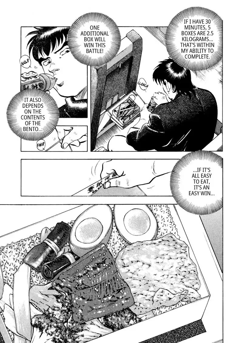 Gourmet Glutton Chapter 19.9 page 12 - Vol.19 #9 International Power