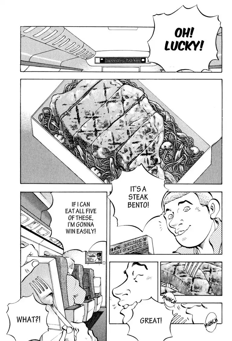 Gourmet Glutton Chapter 19.9 page 14 - Vol.19 #9 International Power