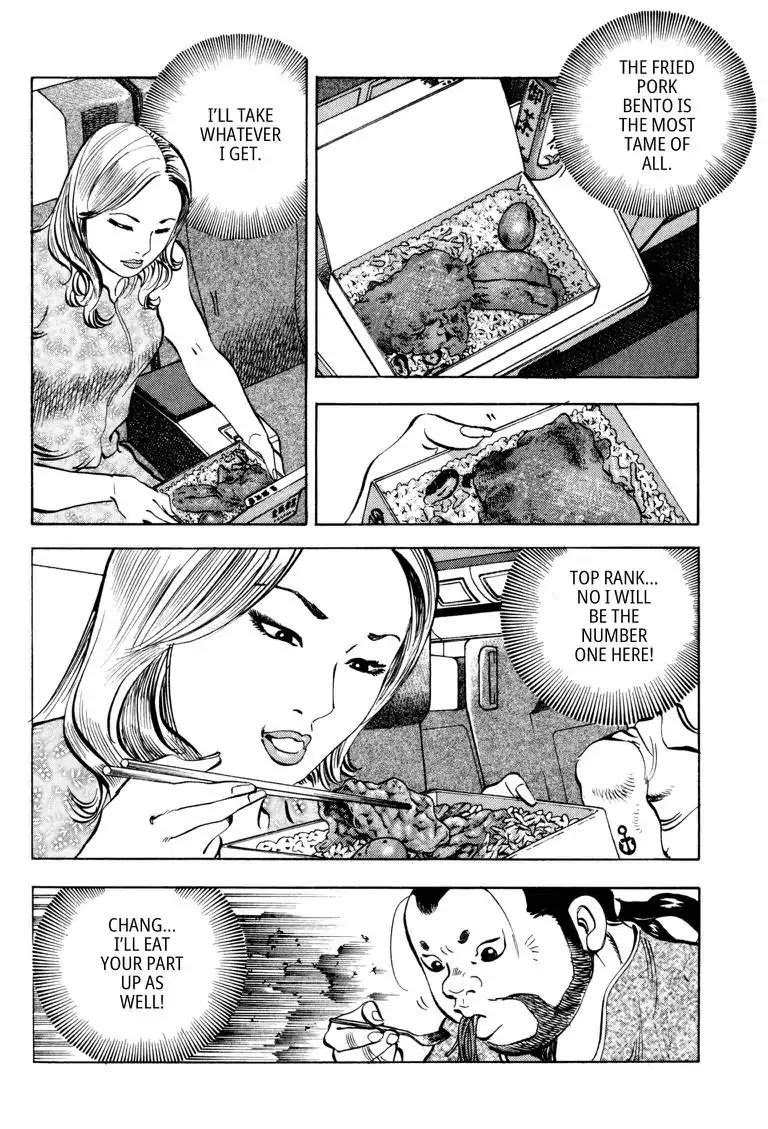 Gourmet Glutton Chapter 19.9 page 17 - Vol.19 #9 International Power