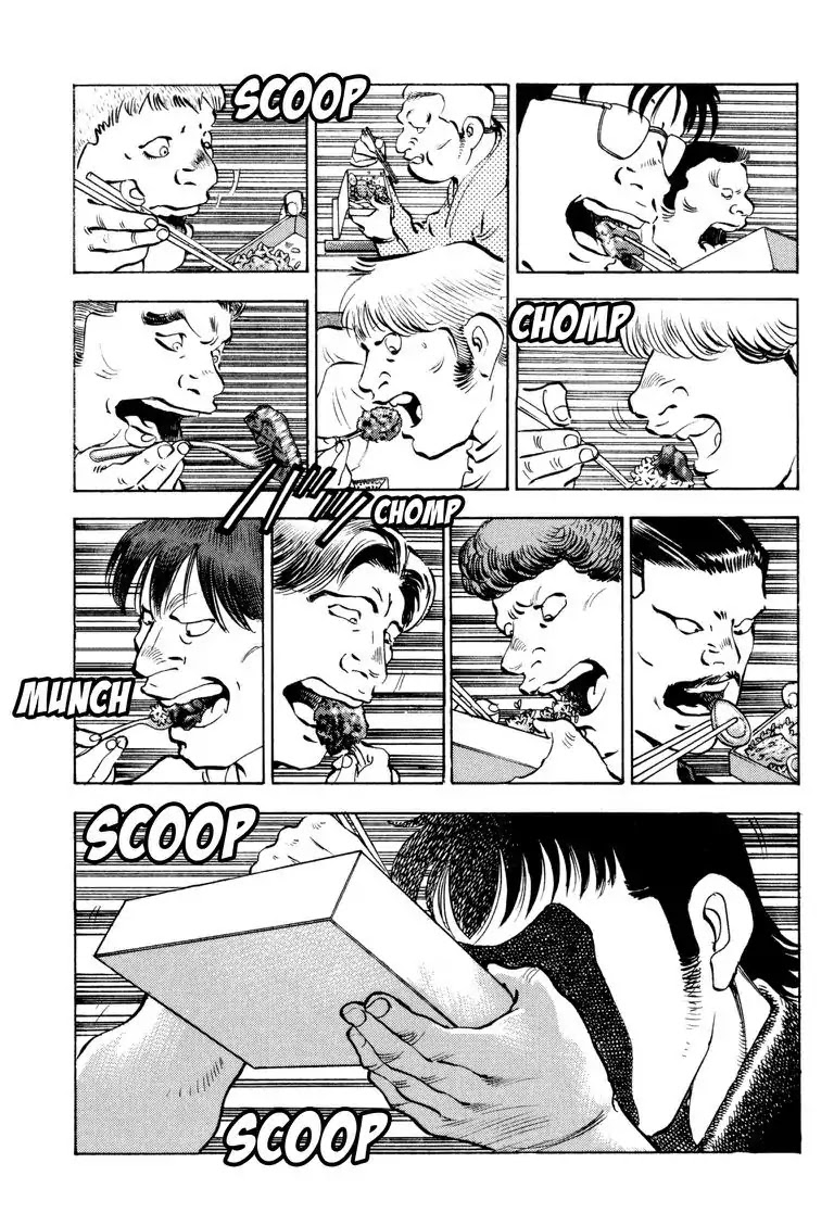 Gourmet Glutton Chapter 19.9 page 20 - Vol.19 #9 International Power