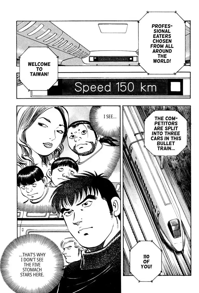 Gourmet Glutton Chapter 19.9 page 6 - Vol.19 #9 International Power