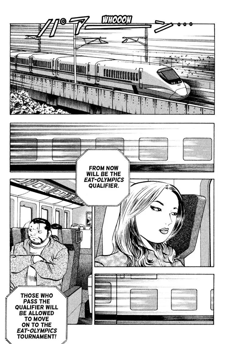 Gourmet Glutton Chapter 19.9 page 7 - Vol.19 #9 International Power