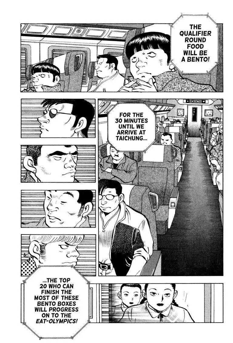 Gourmet Glutton Chapter 19.9 page 8 - Vol.19 #9 International Power