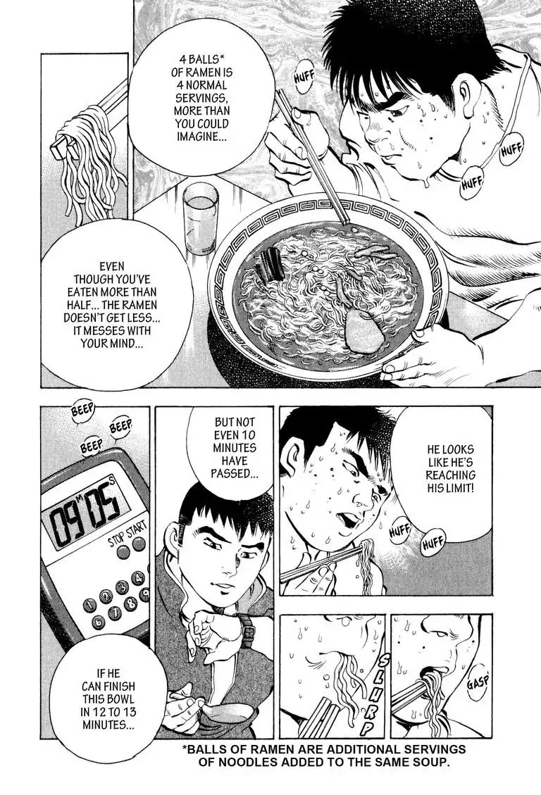 Gourmet Glutton Chapter 2.1 page 13 - Vol.2 #1 Devourer's Drive