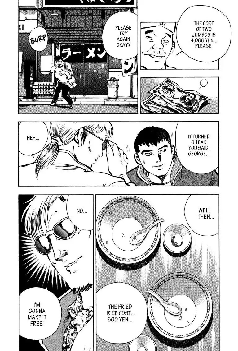 Gourmet Glutton Chapter 2.1 page 21 - Vol.2 #1 Devourer's Drive