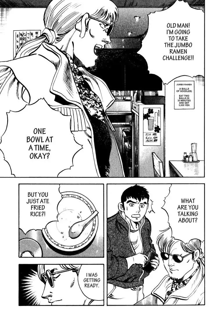 Gourmet Glutton Chapter 2.1 page 22 - Vol.2 #1 Devourer's Drive