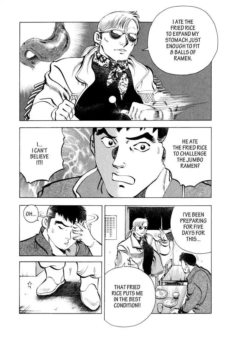 Gourmet Glutton Chapter 2.1 page 23 - Vol.2 #1 Devourer's Drive