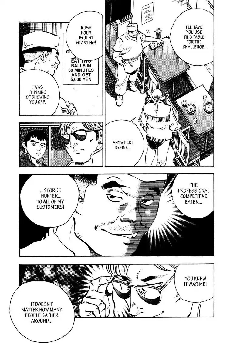 Gourmet Glutton Chapter 2.1 page 24 - Vol.2 #1 Devourer's Drive