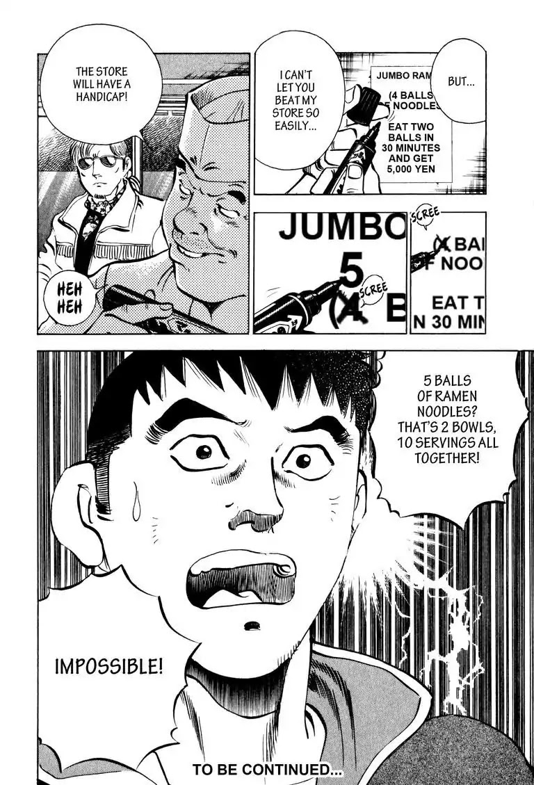 Gourmet Glutton Chapter 2.1 page 25 - Vol.2 #1 Devourer's Drive