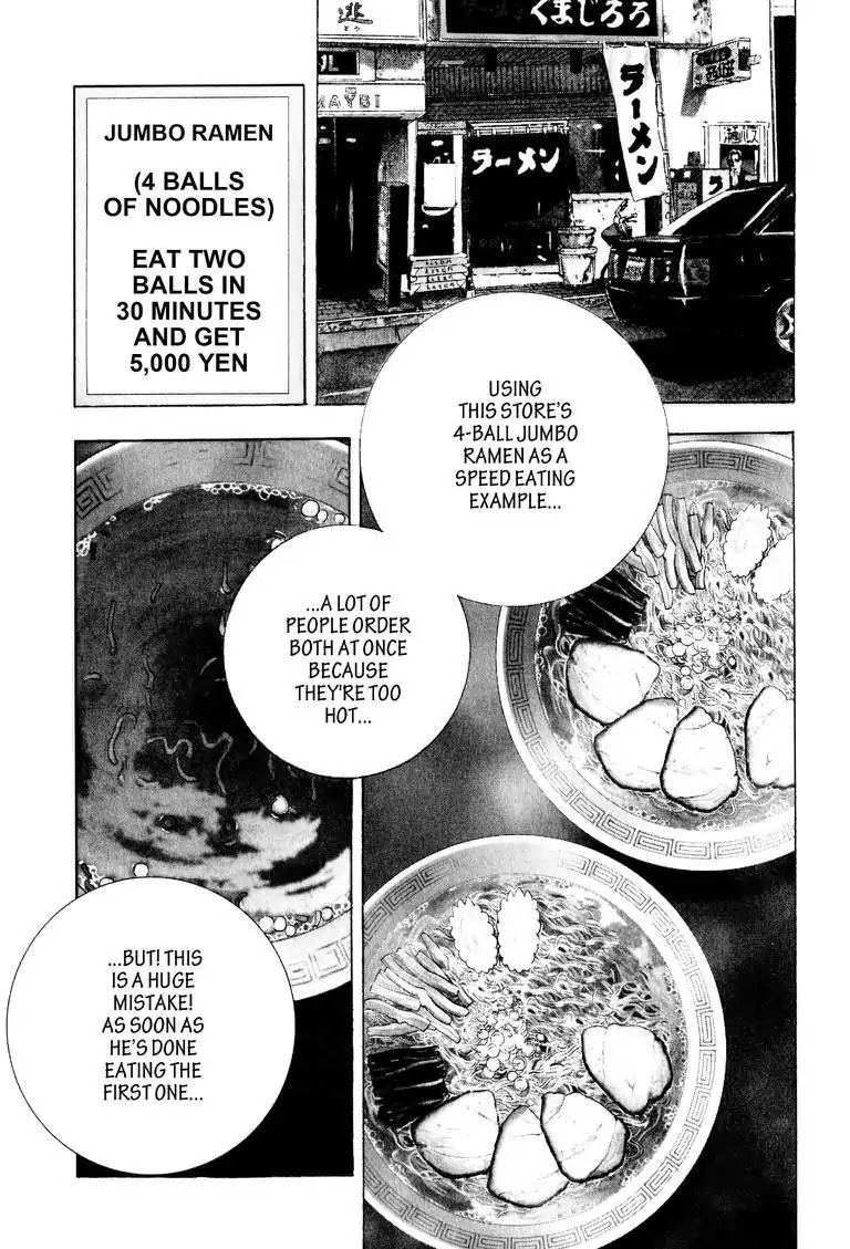 Gourmet Glutton Chapter 2.1 page 4 - Vol.2 #1 Devourer's Drive
