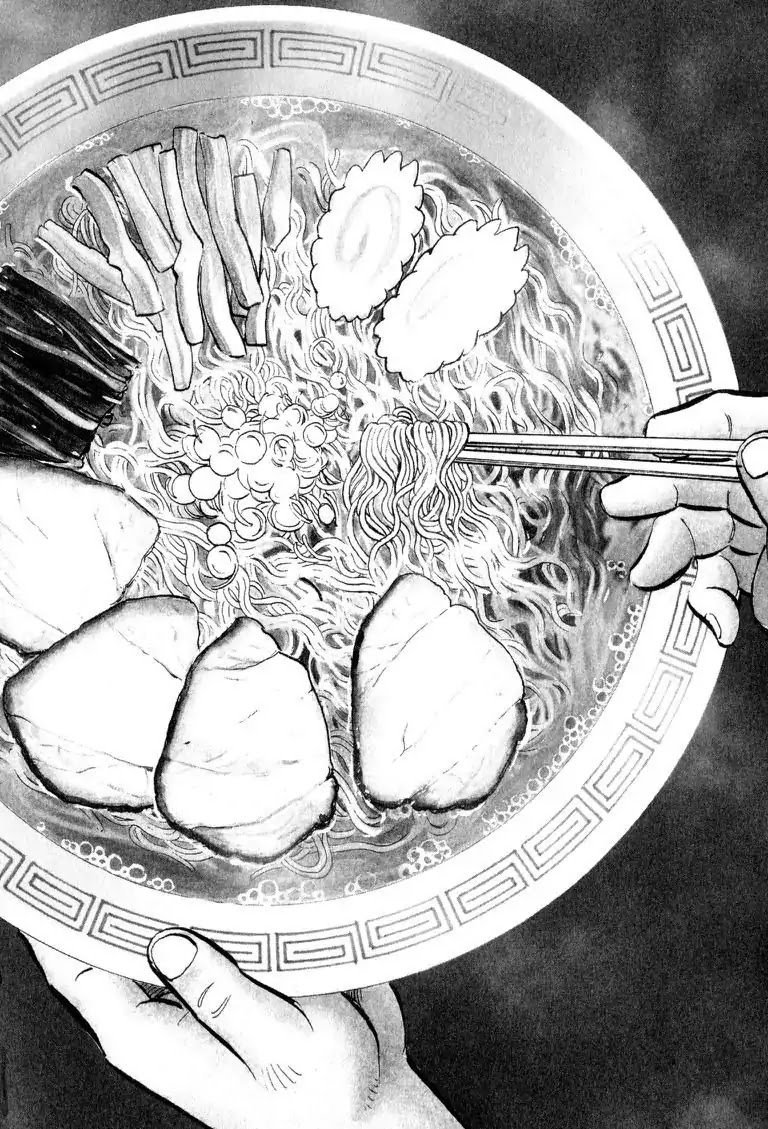 Gourmet Glutton Chapter 2.1 page 5 - Vol.2 #1 Devourer's Drive