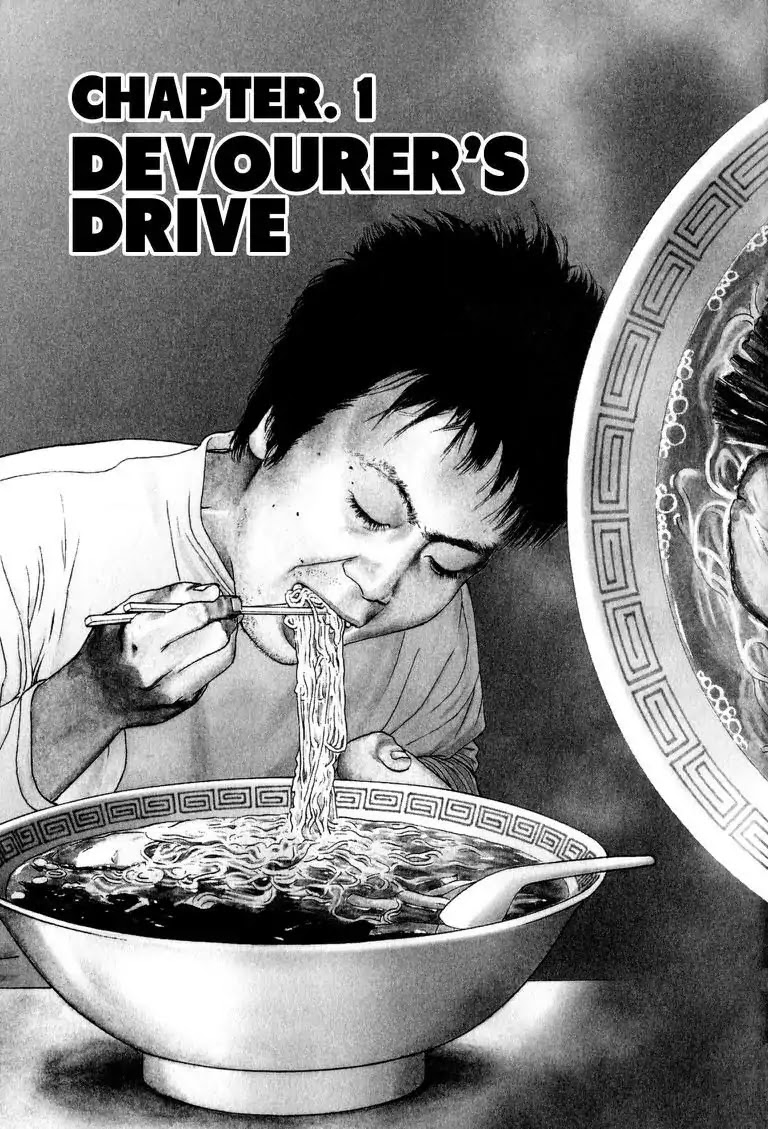 Gourmet Glutton Chapter 2.1 page 6 - Vol.2 #1 Devourer's Drive
