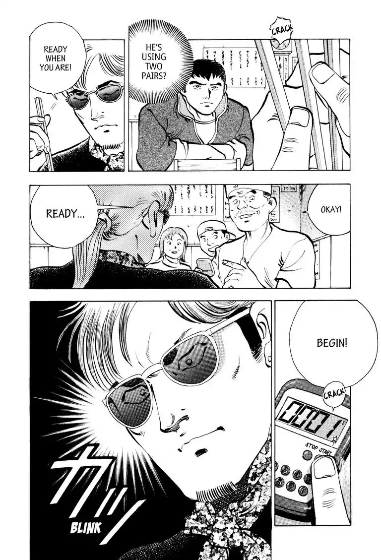 Gourmet Glutton Chapter 2.2 page 10 - Vol.2 #2 Watch and Learn