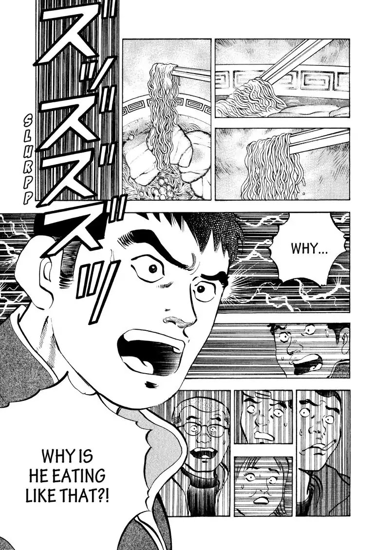 Gourmet Glutton Chapter 2.2 page 11 - Vol.2 #2 Watch and Learn