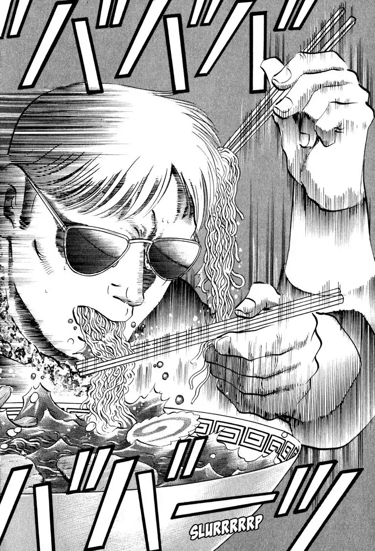Gourmet Glutton Chapter 2.2 page 16 - Vol.2 #2 Watch and Learn