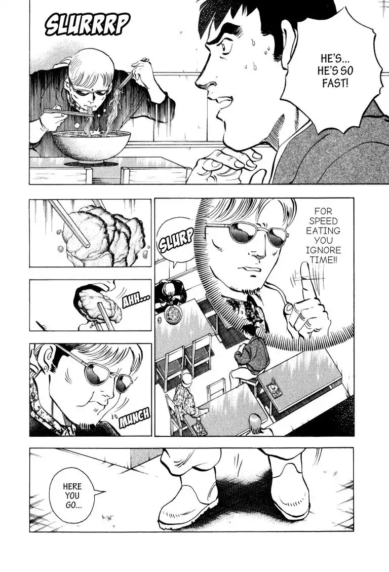 Gourmet Glutton Chapter 2.2 page 18 - Vol.2 #2 Watch and Learn