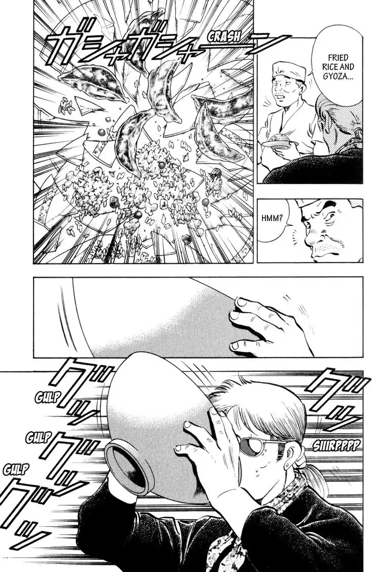 Gourmet Glutton Chapter 2.2 page 19 - Vol.2 #2 Watch and Learn
