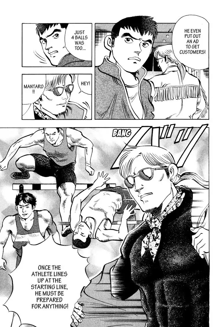 Gourmet Glutton Chapter 2.2 page 5 - Vol.2 #2 Watch and Learn