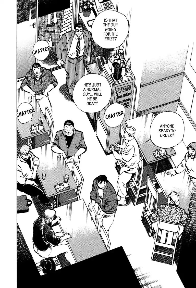 Gourmet Glutton Chapter 2.2 page 6 - Vol.2 #2 Watch and Learn
