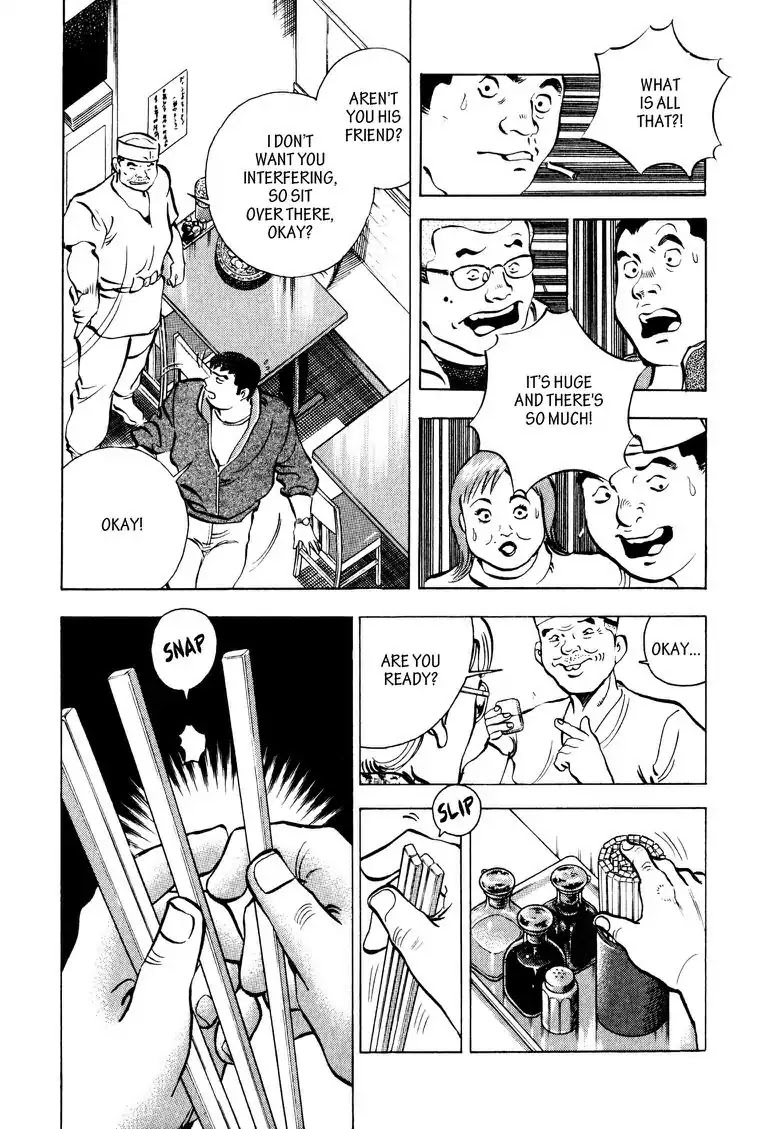Gourmet Glutton Chapter 2.2 page 9 - Vol.2 #2 Watch and Learn