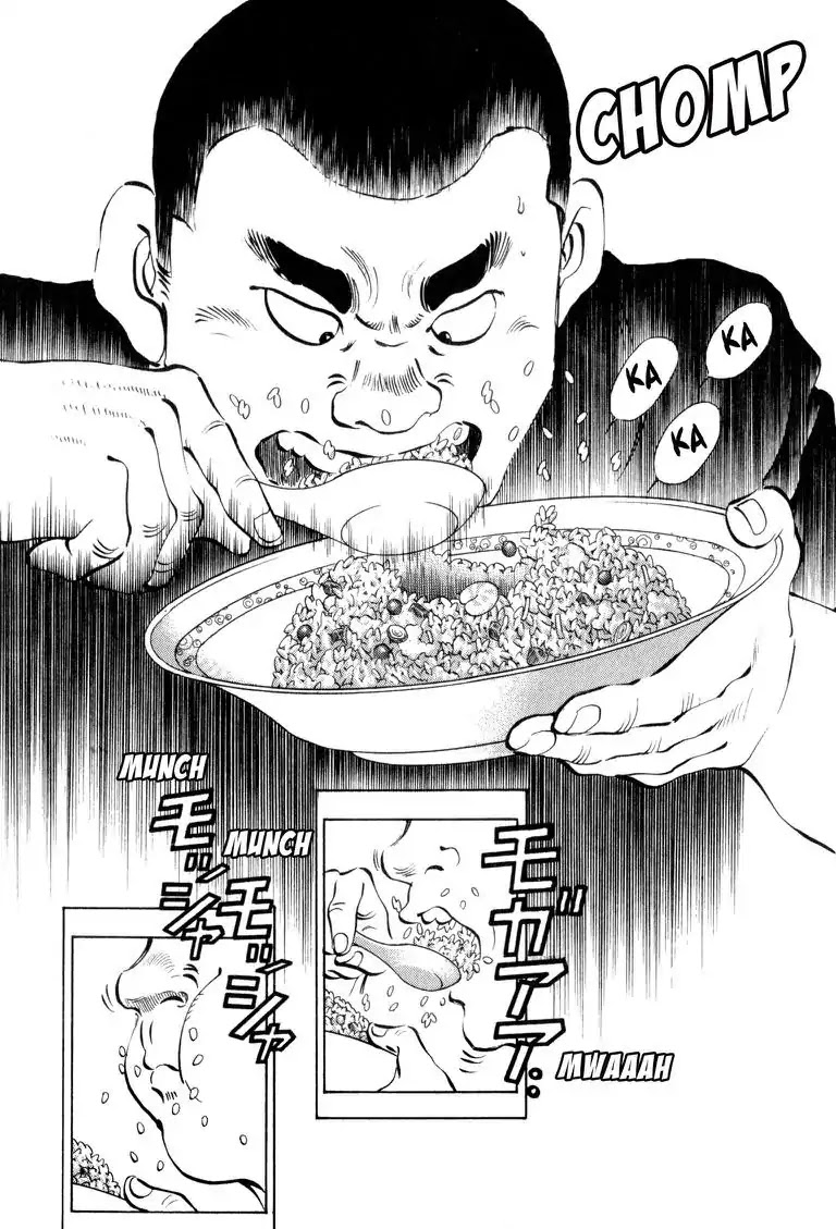 Gourmet Glutton Chapter 2.3 page 16 - Vol.2 #3 Field Match