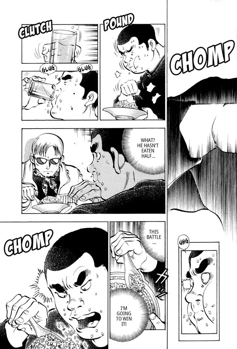 Gourmet Glutton Chapter 2.3 page 17 - Vol.2 #3 Field Match